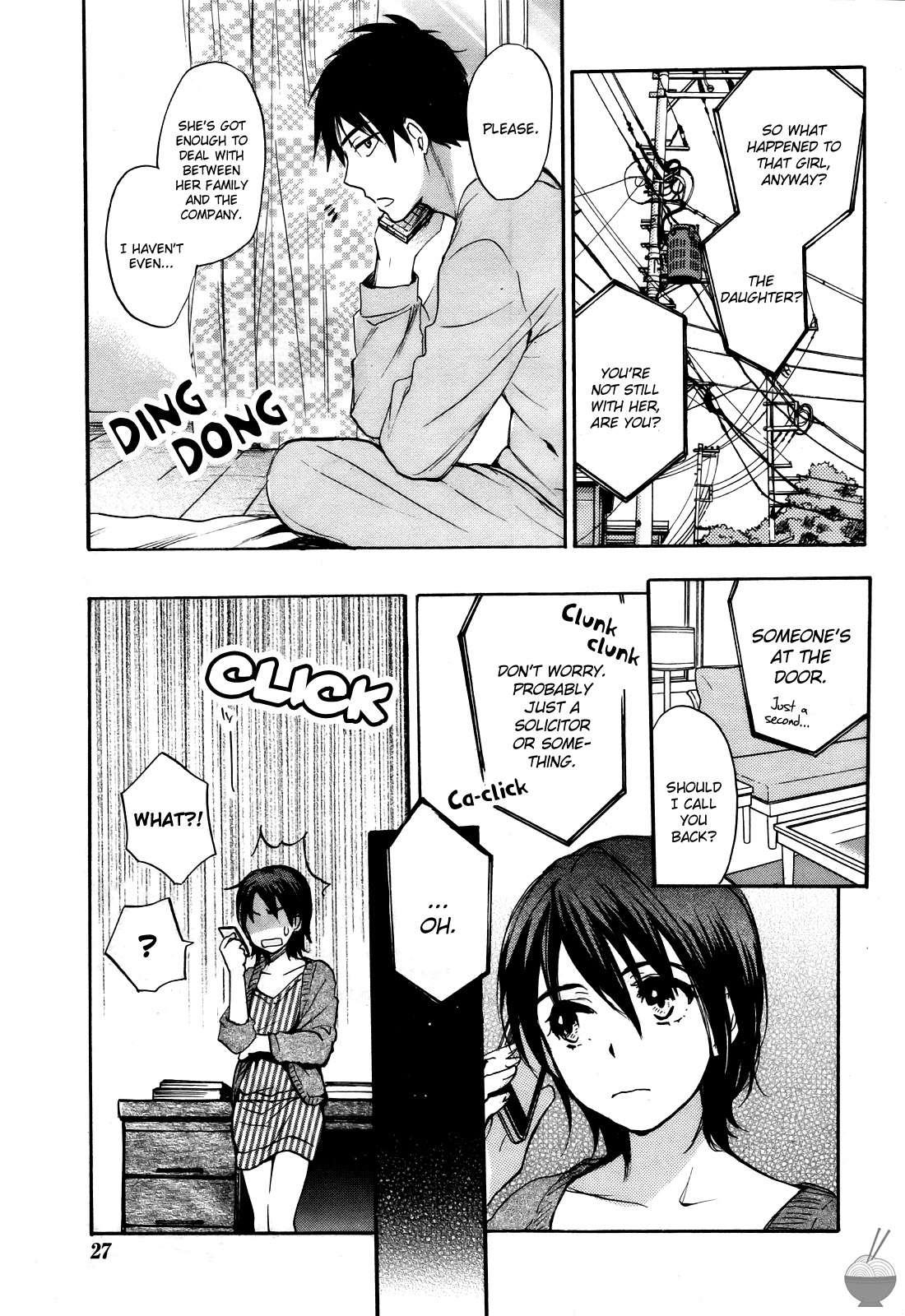 Velvet Kiss Chapter 4000 Page 168